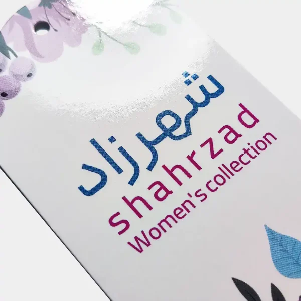 اتیکت آویز گلاسه یووی - تصویر 2