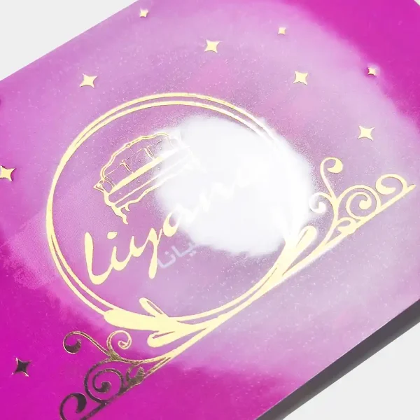 طلاکارت لمینت براق - تصویر 2