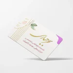 طلاکارت لمینت مات
