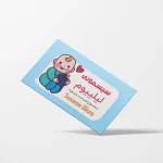 کارت ویزیت سلفون مات