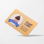 کارت ویزیت سلفون مات دورگرد موضعی
