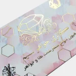 کارت ویزیت سلفون مات طلاکوب - تصویر 2