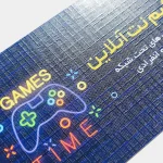 کارت ویزیت سوسماری - تصویر 2