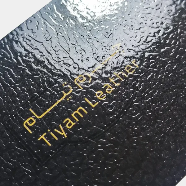 کارت ویزیت طرح چرم دورگرد - تصویر 2