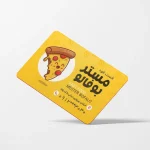 کارت ویزیت لمینت برجسته