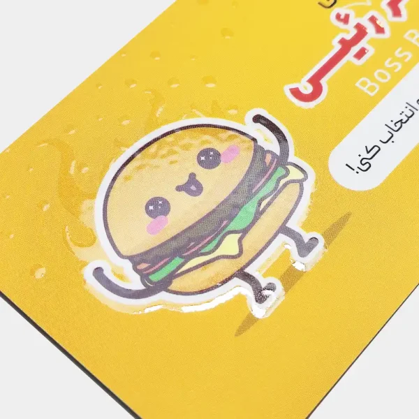 کارت ویزیت لمینت برجسته مخملی - تصویر 2