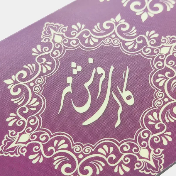کارت ویزیت لمینت مات طرح موج - تصویر 2