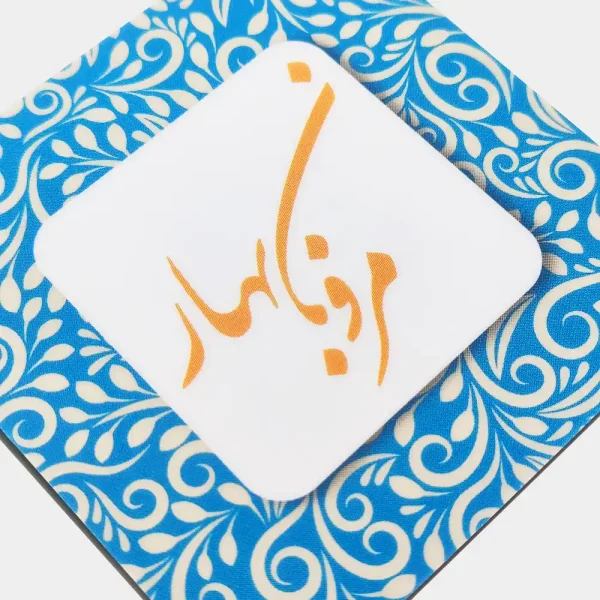 کارت ویزیت لمینت مات مربع - تصویر 2