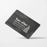 کارت ویزیت کارتی دورگرد نقره‌کوب